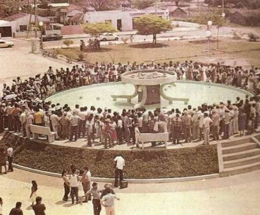 Praça da Liberdade em Bonito MS em fotografia antiga
